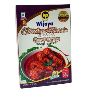 Wijaya Chicken Masala Curry Powder