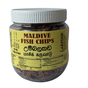 Maldive Fish Chips