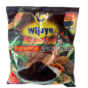 Wijaya Roasted Curry Powder